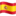 🇪🇸